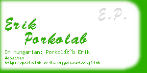 erik porkolab business card